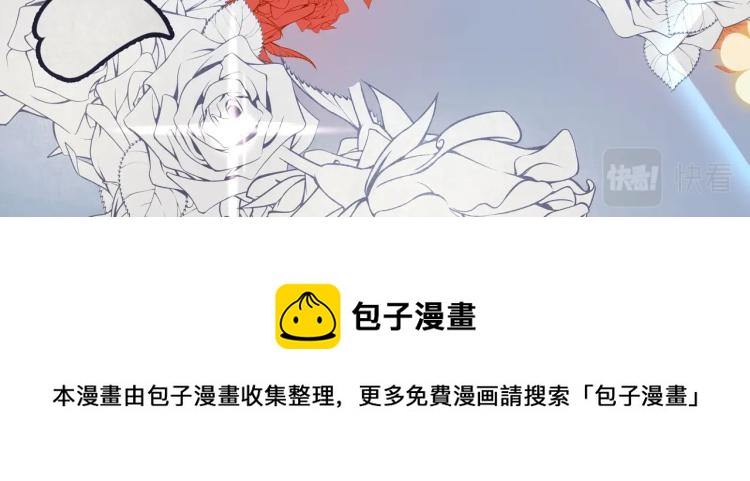 第33话 新装扮亮相！69