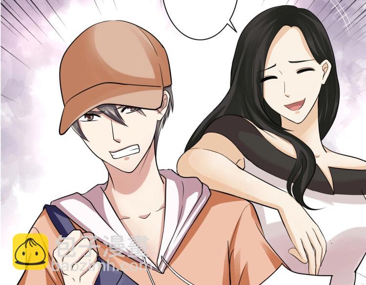 第34话 他想吻我？！47