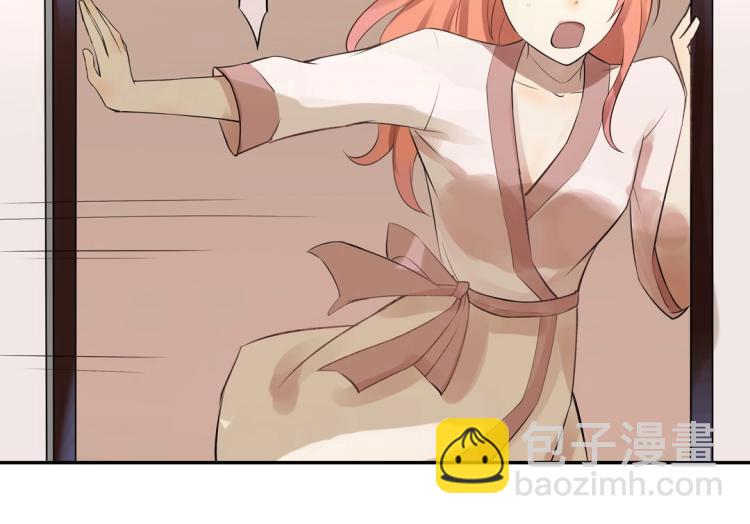 第14话 玄殷！救驾！！！77