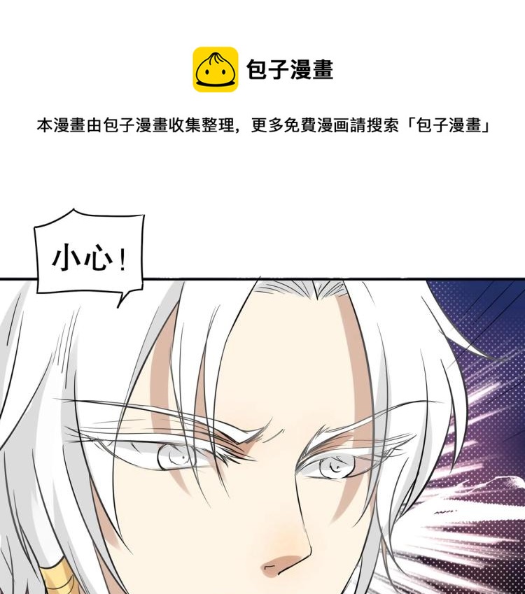 第23章 kiss！76