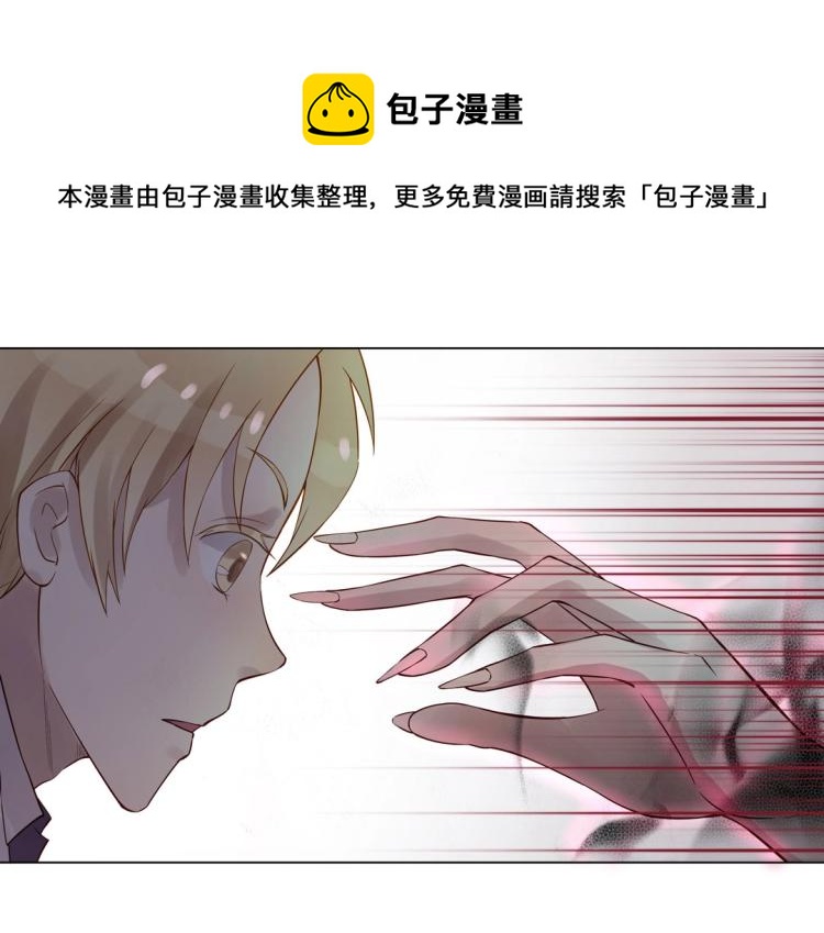 第11话 重伤后的爆发0