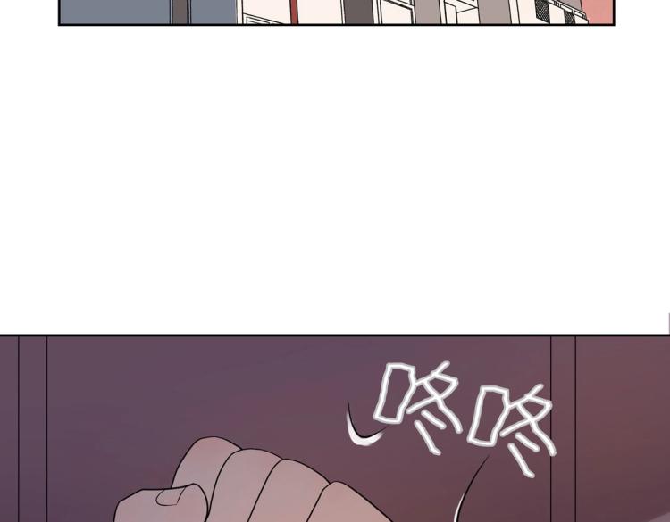 第30话 回到你身边56