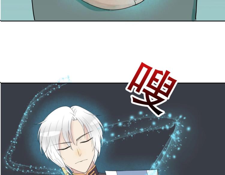 第24话 缓兵之计！10