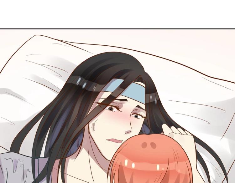 第31话 珠宝的求宠套路51