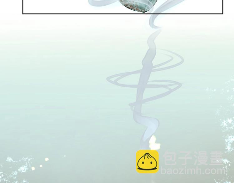 第15话 神秘来客48
