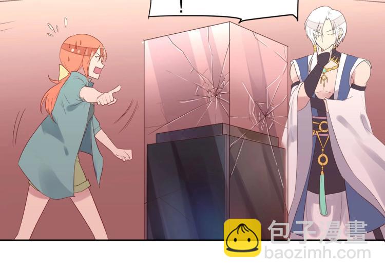 第7话 你不是想见我吗？13