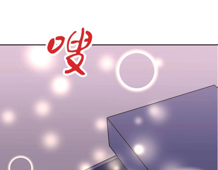 第30话 回到你身边76