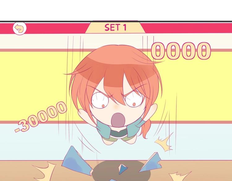 第27话 闹够了没！38