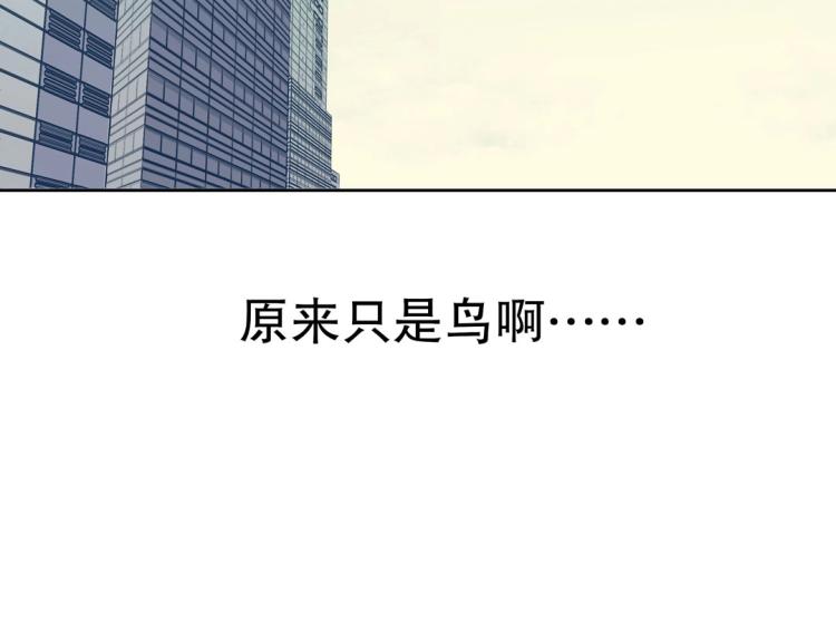 第21章 玄殷来了25
