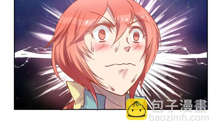 第9话 到底是男是女？！25