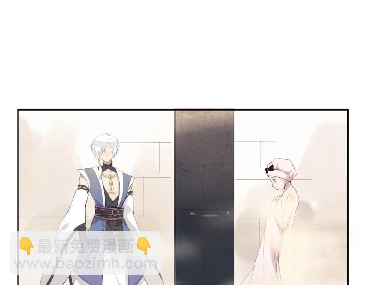 第14话 玄殷！救驾！！！24