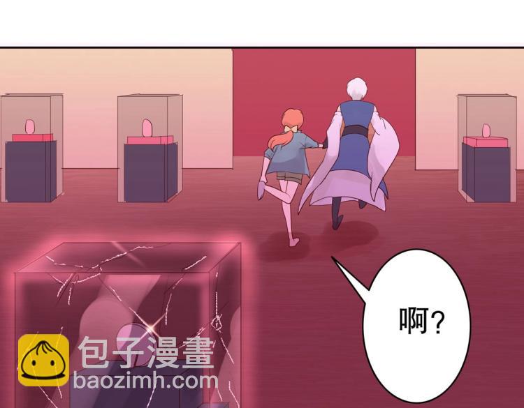 第7话 你不是想见我吗？17