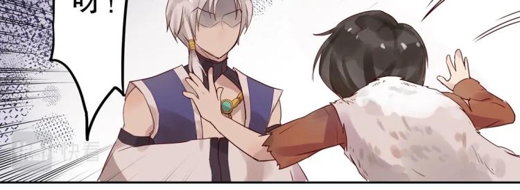 第4话 正确的使用方式25