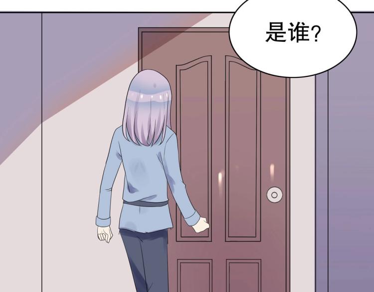 第30话 回到你身边58