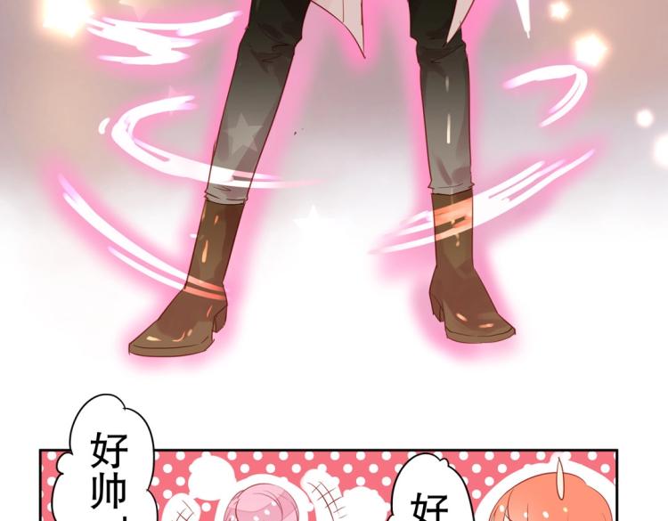 第4话 正确的使用方式12