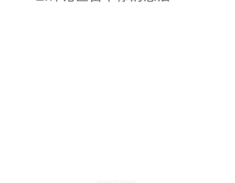 第7话 你不是想见我吗？67