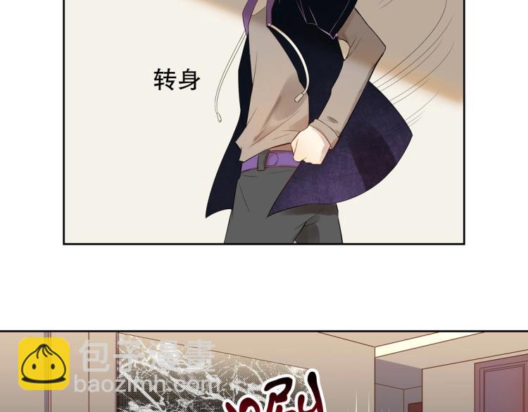 第18话 珠宝修复大计！8