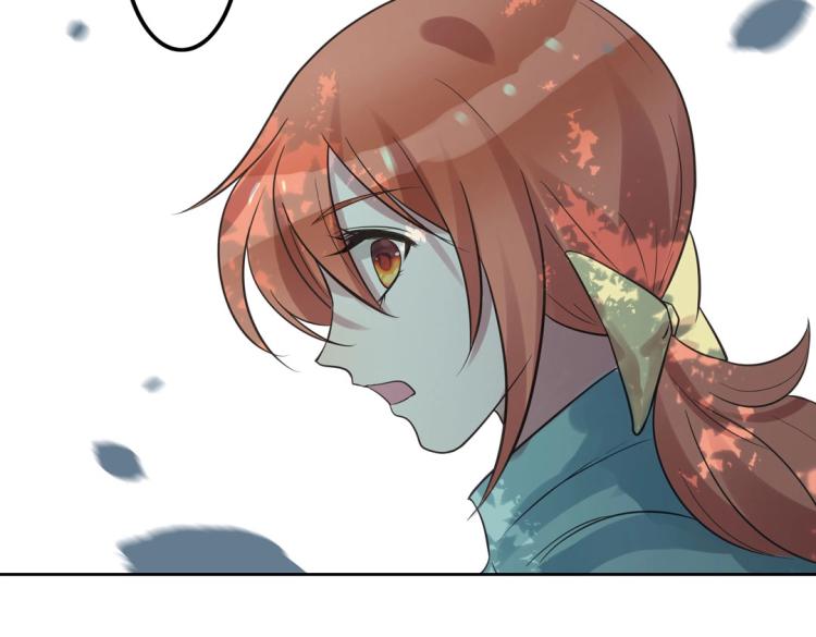 第33话 新装扮亮相！46
