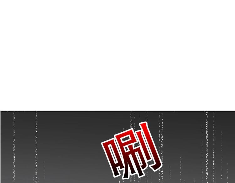 第21章 玄殷来了81