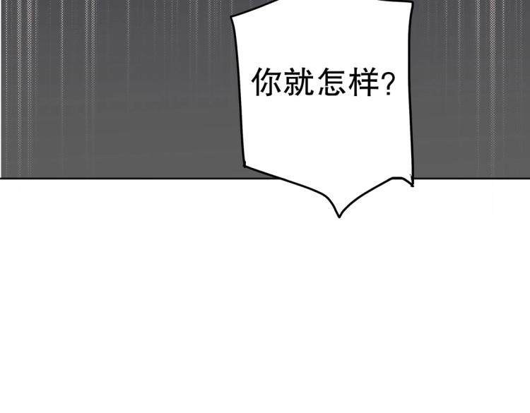 第28话 哭闹与威胁64