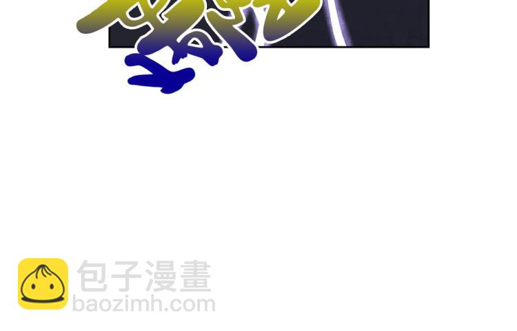 第15话 神秘来客12