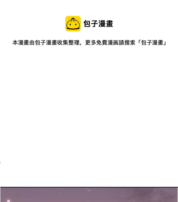 第31话 珠宝的求宠套路0