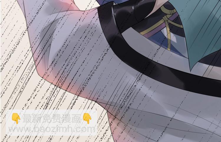 第21章 玄殷来了40
