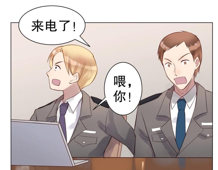 第11话 重伤后的爆发71