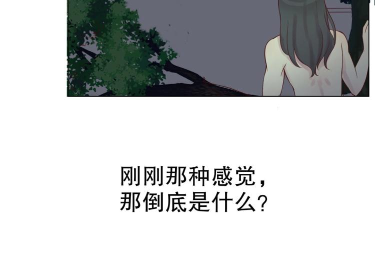 第12话 珠宝争宠记18