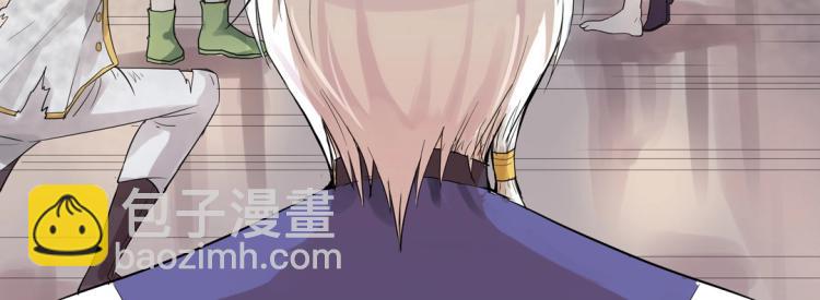第2话 你、你别乱来啊！35