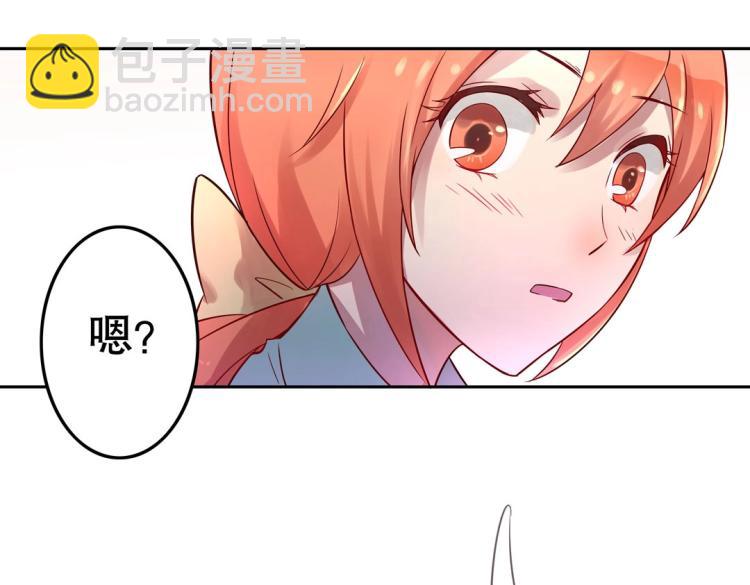 第8话 被带去了审讯室16
