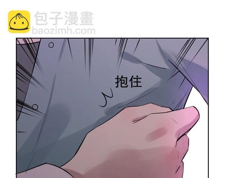 第23章 kiss！10