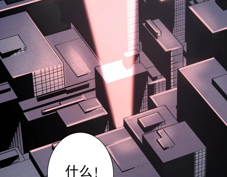 第11话 重伤后的爆发43
