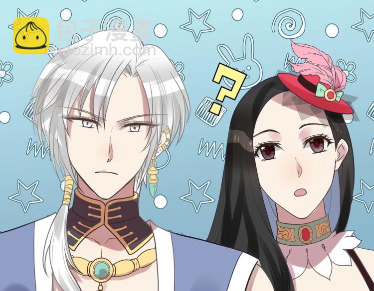 第33话 新装扮亮相！50
