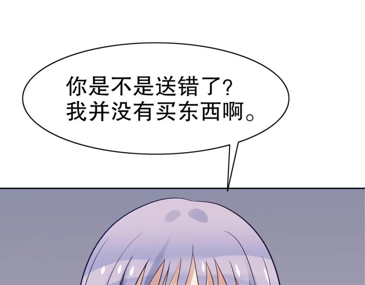 第30话 回到你身边65