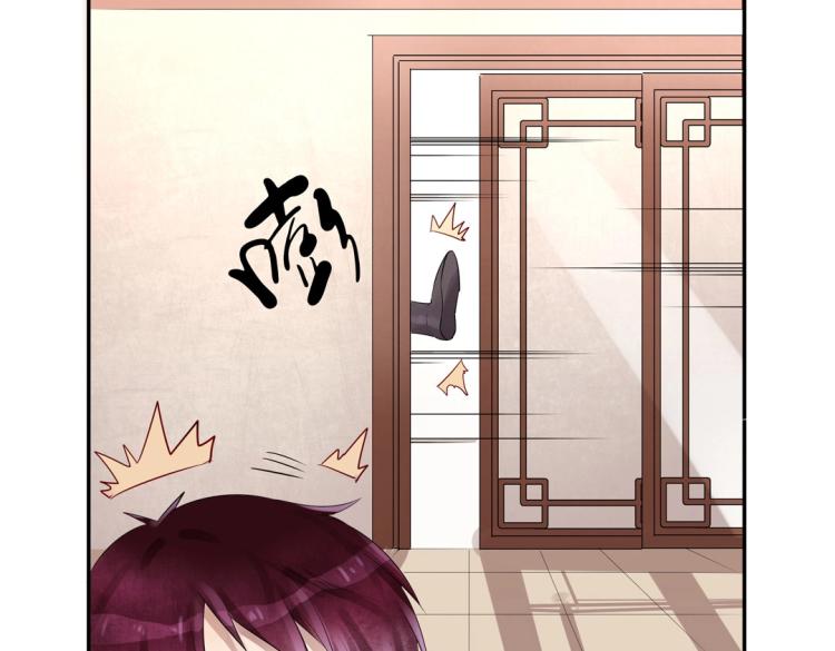 第14话 玄殷！救驾！！！6