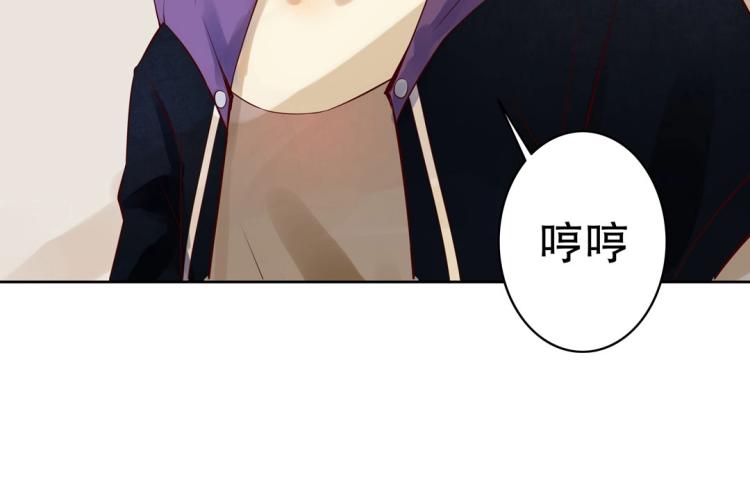第17话 邪气珠子62