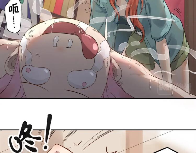 序章 预告29