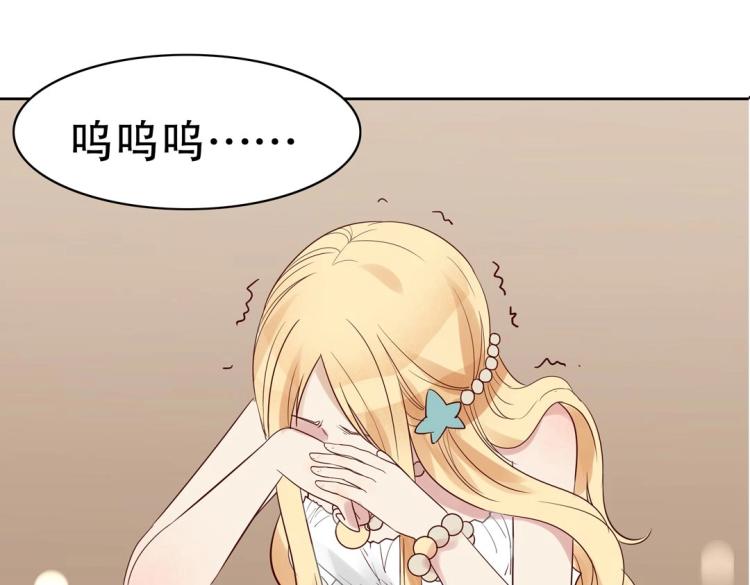 第29话 羁绊之深78