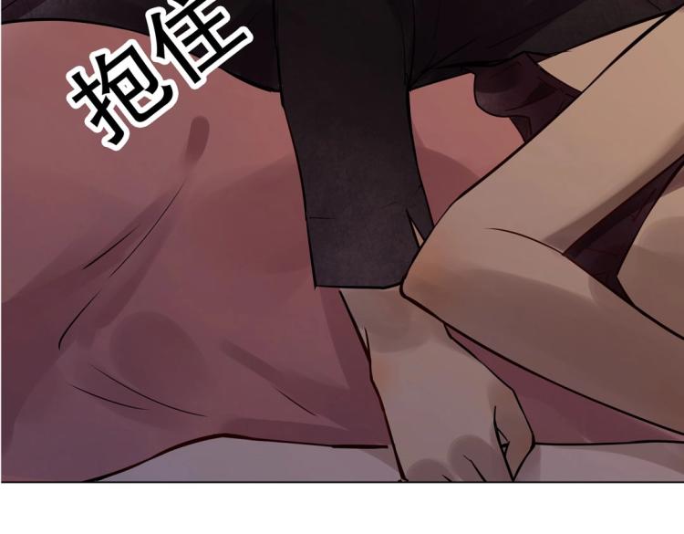 第13话 主人~我来侍寝了~24