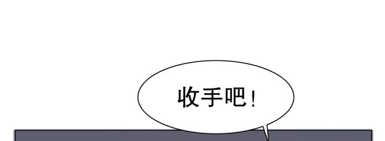 第11话 重伤后的爆发1