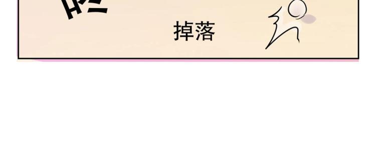 第23章 kiss！81