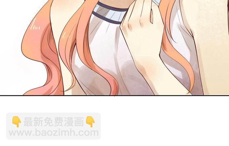 第17话 邪气珠子42