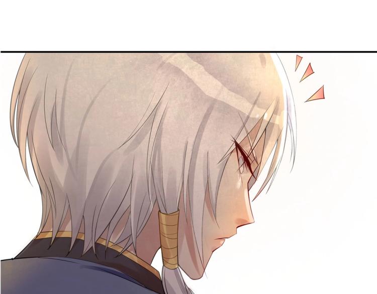 第14话 玄殷！救驾！！！32