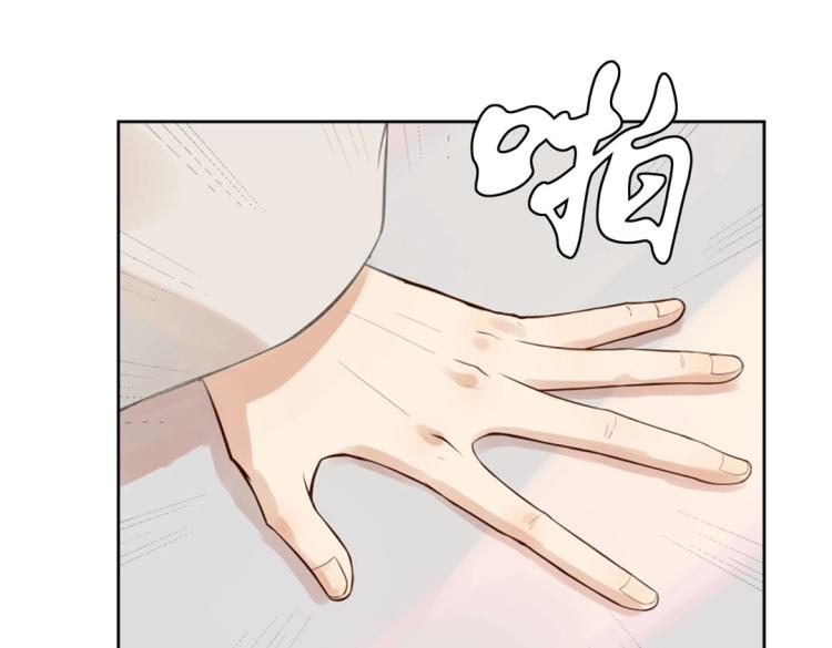 第20话 赖着不走了！15