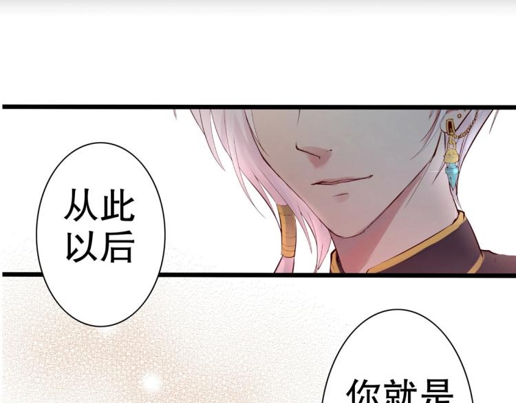 序章 预告9