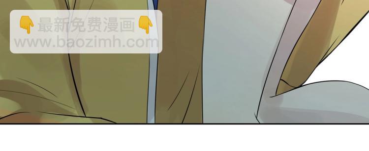 第23章 kiss！15