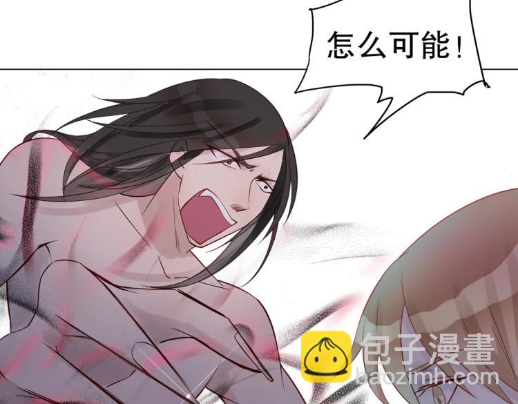 第11话 重伤后的爆发14