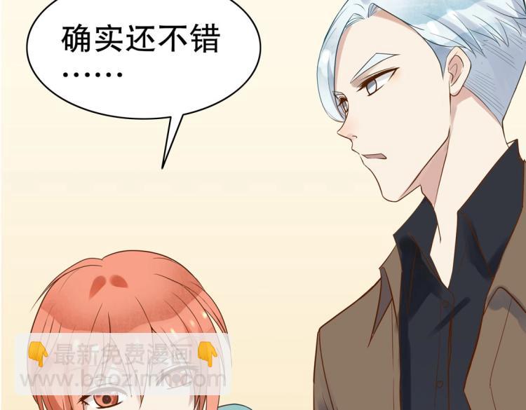 第28话 哭闹与威胁7