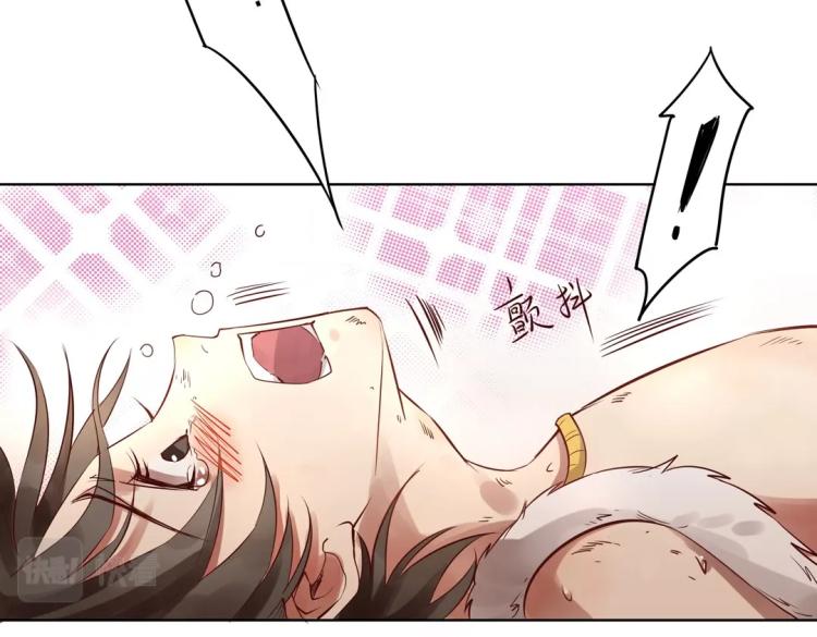 第4话 正确的使用方式44